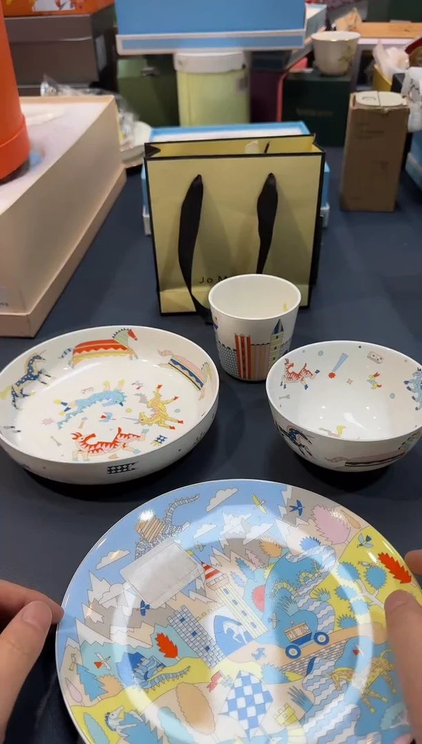 【闪购商品】碗B652-YP135全场正品，京东包邮