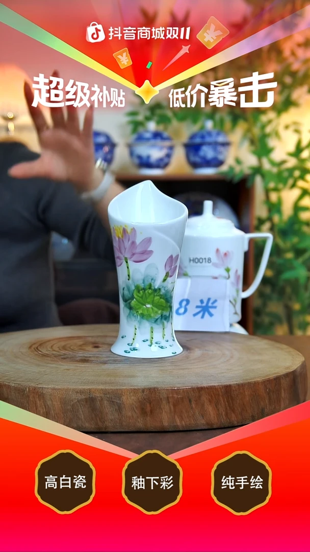 其他景德镇手工手绘陶瓷【食品级】