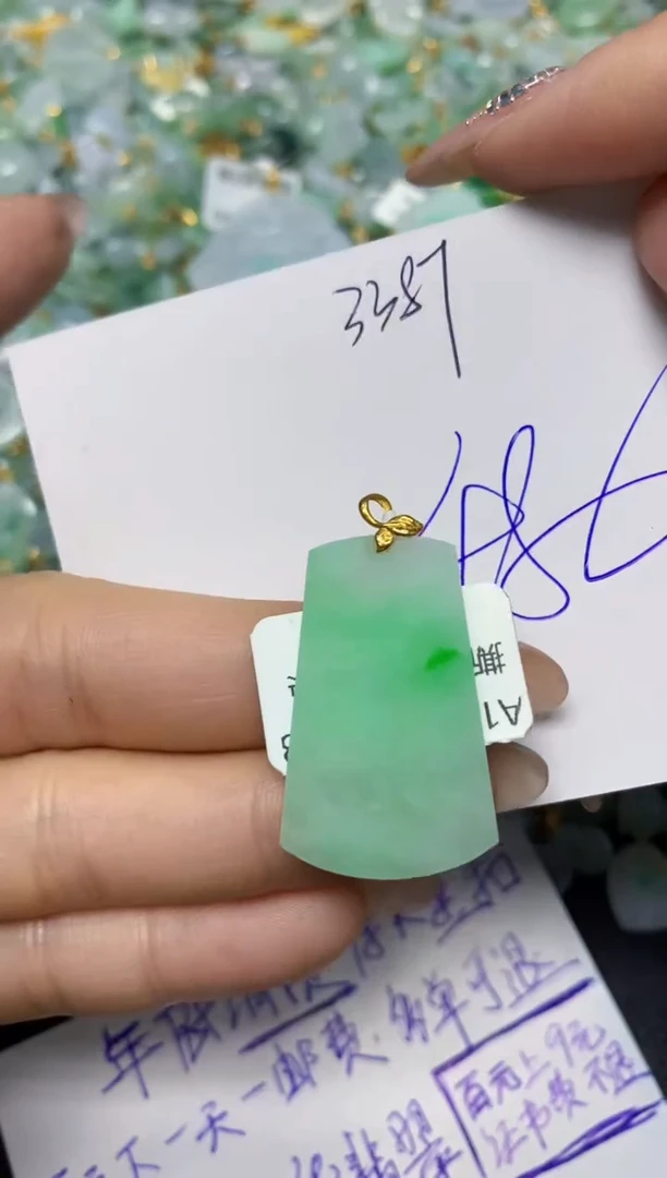 【闪购商品】翡翠挂件18K金镶嵌 天然翡翠A货