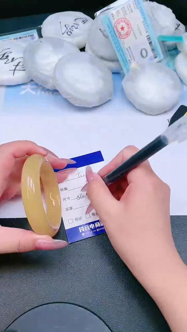 未镶嵌手镯石英质玉23T116-54