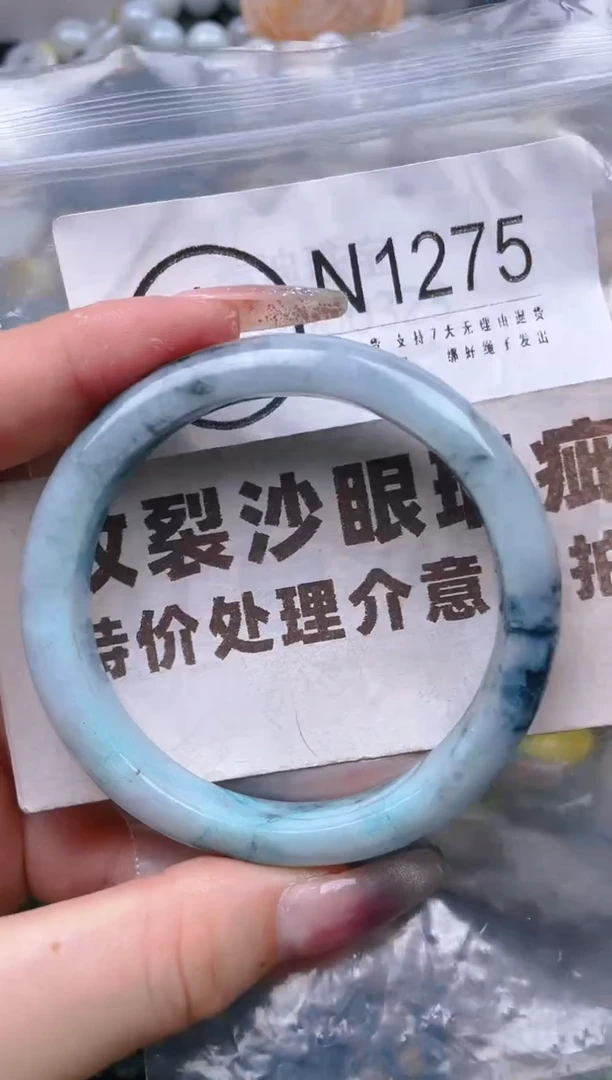 【闪购商品】翡翠颈饰未镶嵌54-55/N/纹裂沙眼瑕疵介意勿拍