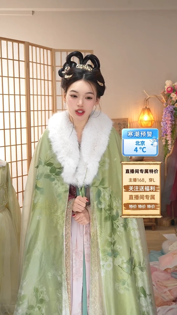 绿色厚款斗篷带毛领 清仓特价不退换 拍下备注尺码