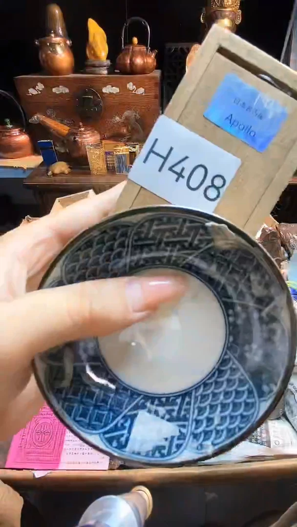 瓷片瓷器瓷器瓷器瓷器