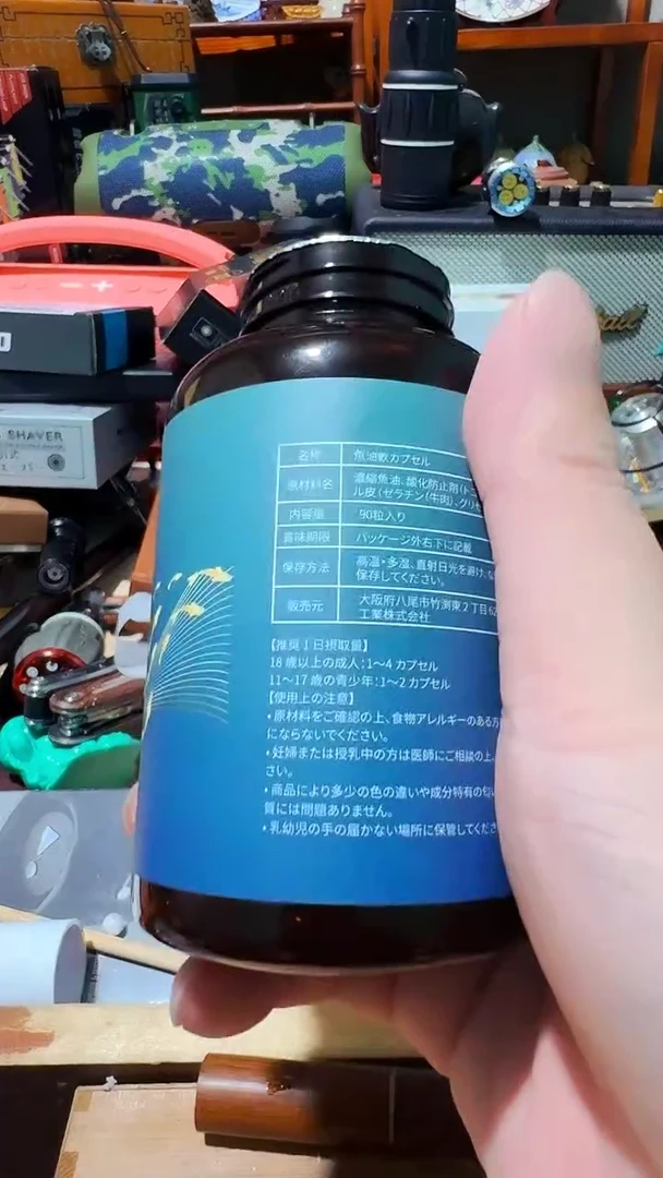 瓷器茶具品 工艺美术