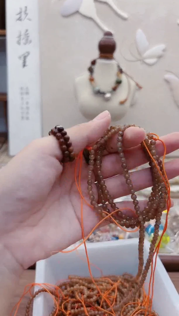 未镶嵌手链和田玉（糖玉）N173糖料单圈4mm