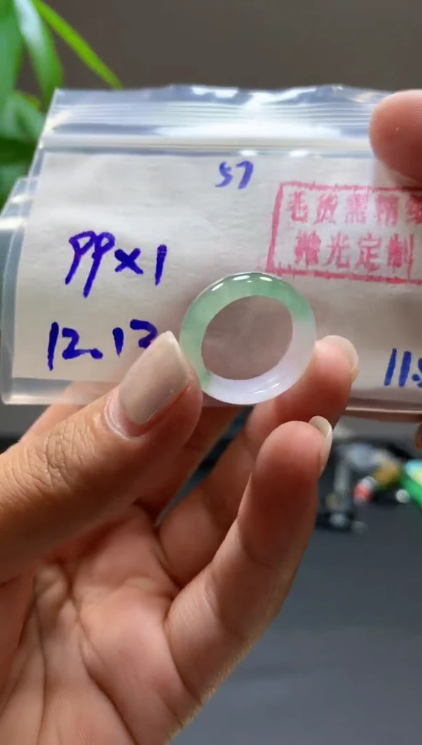 未镶嵌定制翡翠戒圈#99元-毛货需精细抛光