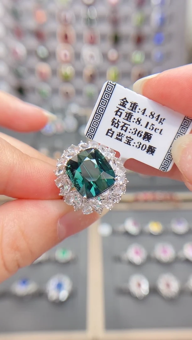 碧玺戒指18K金镶嵌8.15