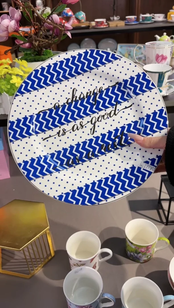 【闪购商品】瓷片SKUSKUSKUSKU233