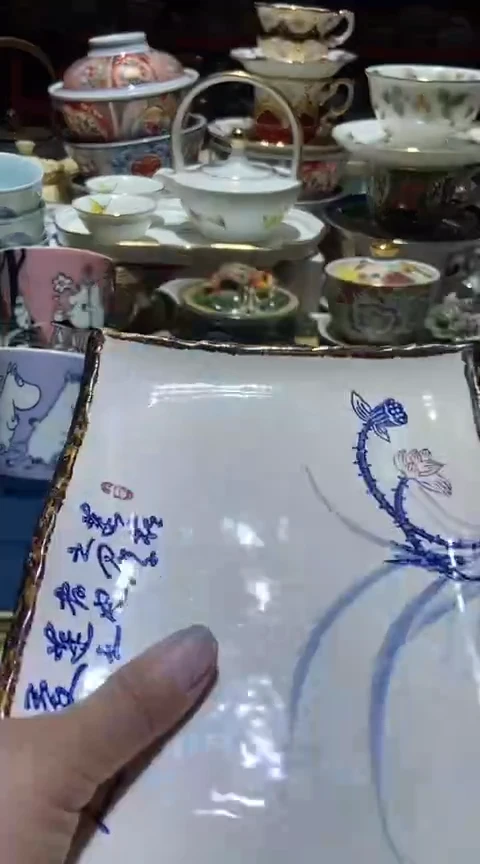 瓷片111111111111@@1