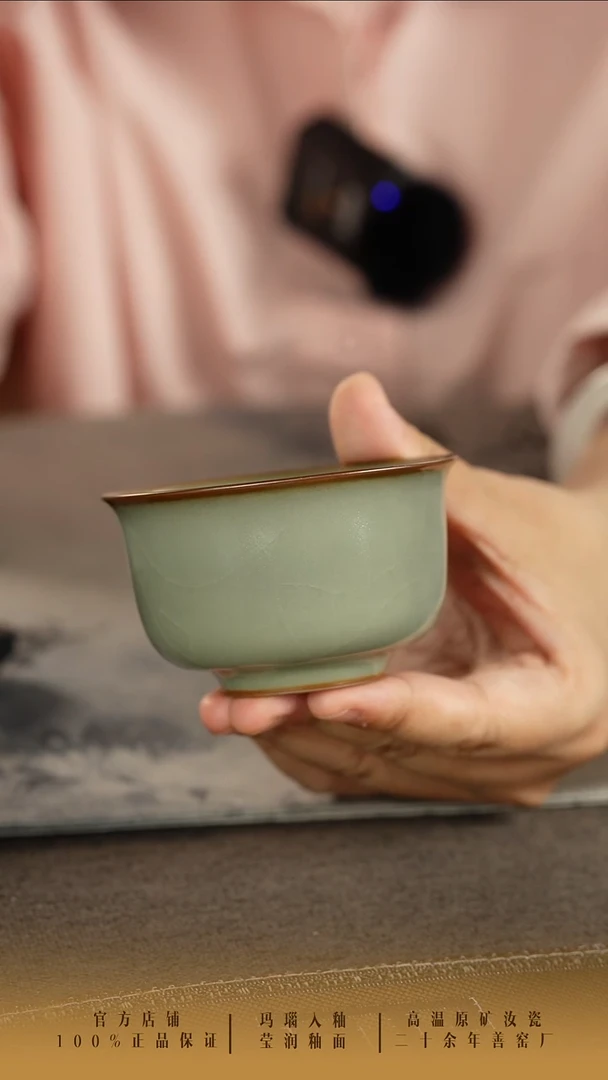 贝***人善窑厂汝窑铁胎粉青釉炉式杯