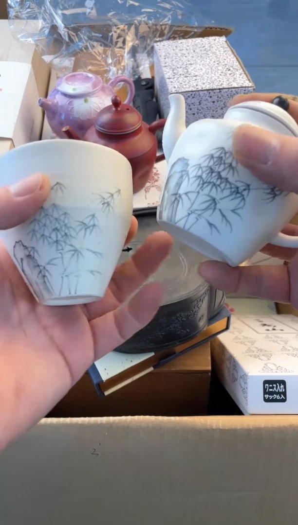 【闪购商品】瓷片一套 郑正杂货品质保证