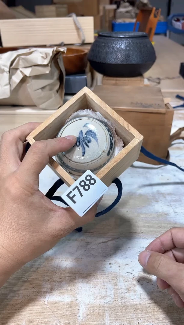 王**?直播定闪专用链接