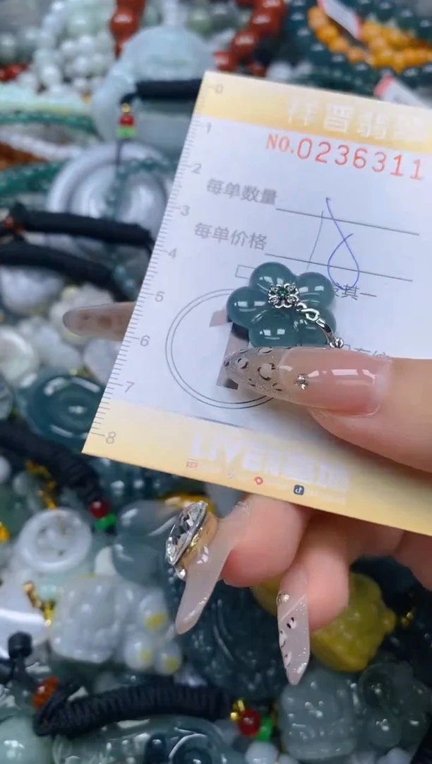 颈饰未镶嵌翡翠闪购0236311多样性发其一
