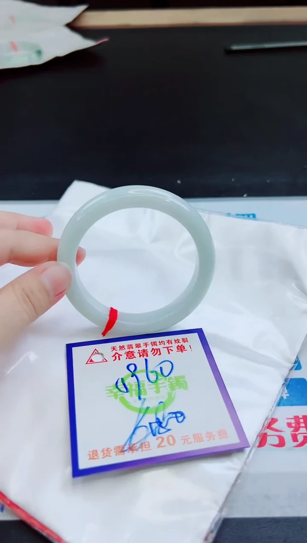 未镶嵌手镯翡翠天然缅甸翡翠A货！A货！A货！A货！A货！