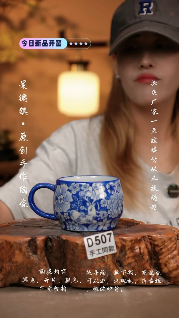 其他D507新十二器瓷器