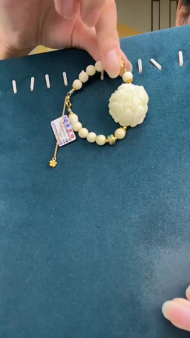 裸石琥珀未镶嵌A1124天然蜜蜡