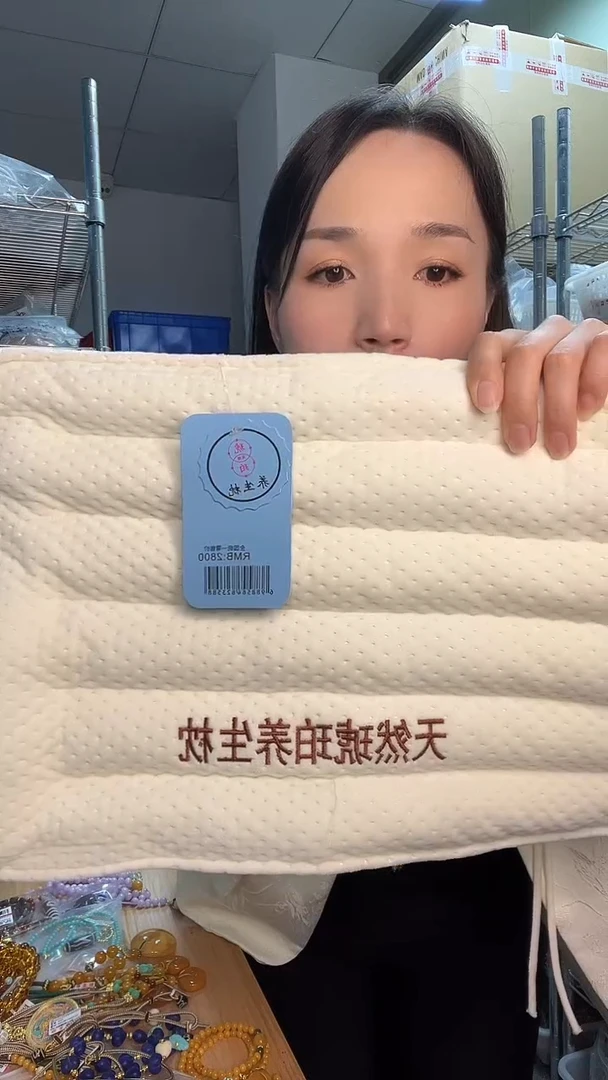 未镶嵌琥珀裸石G3553枕头