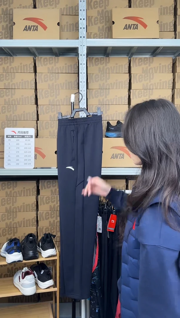 安踏成人闪购孤品：S