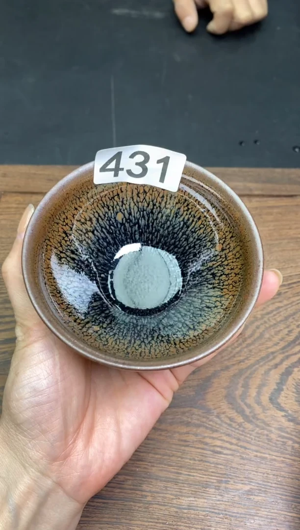 茶盏431茶杯主人杯主人杯