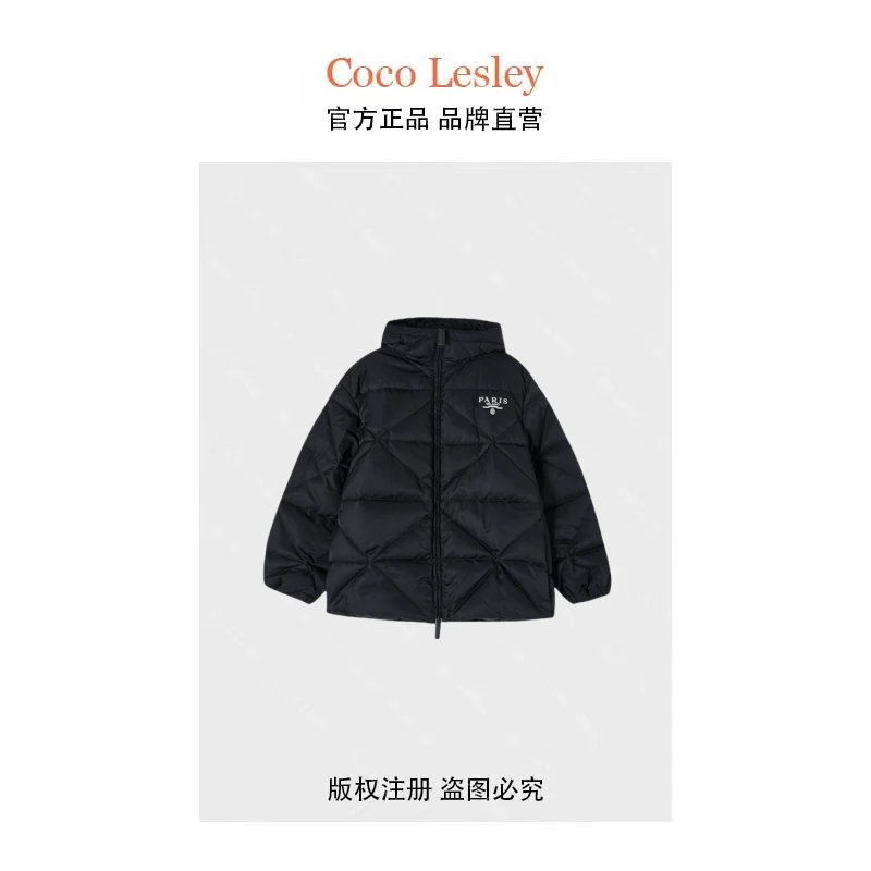 【菲姐专属】冬季潮流格子时尚百搭加厚连帽服饰3217