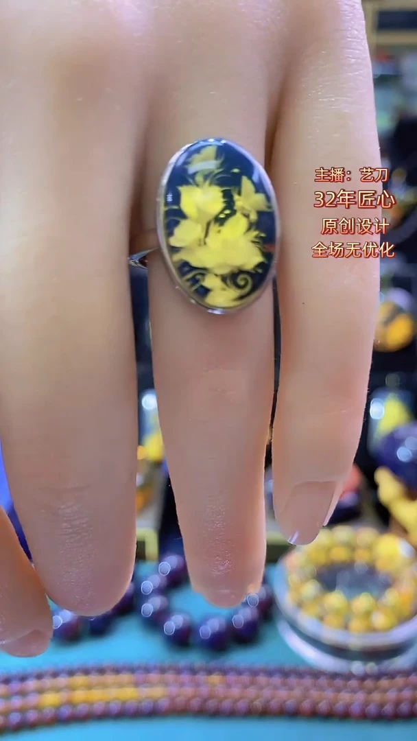 琥珀银S925镶嵌戒指琥珀