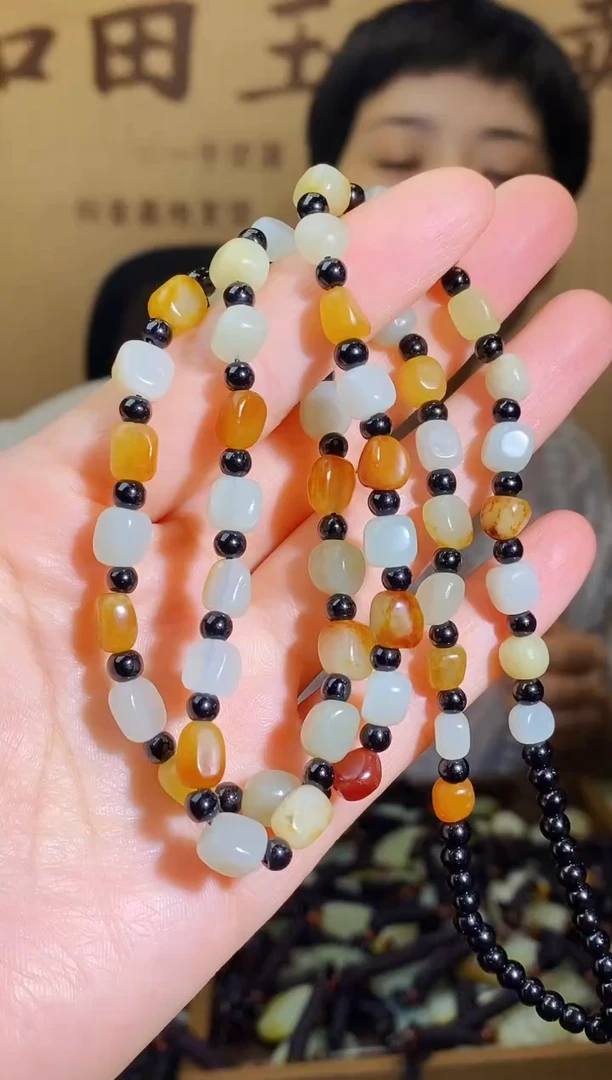 颈饰未镶嵌和田玉多样性随机发货拍一发一