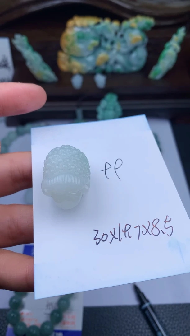 【闪购商品】翡翠摆件未镶嵌小羊