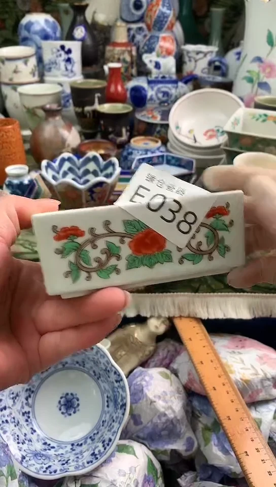 S****1镰仓全场满18包邮E038