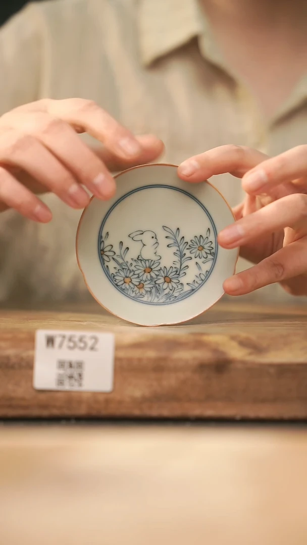 【经典福利】/ 杯垫@@W7552
