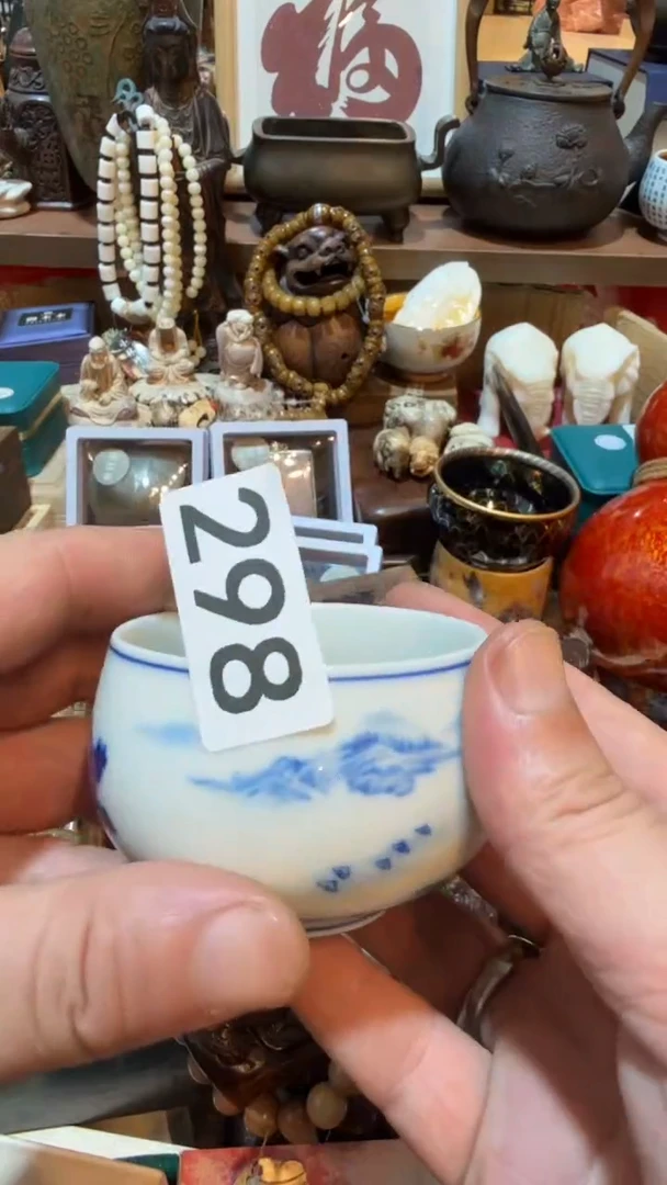 一*哥瓷器瓷器瓷器298