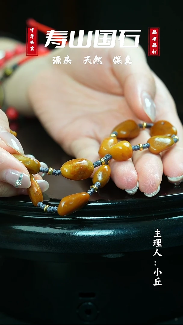 寿山石其他清*佛手瓜手持