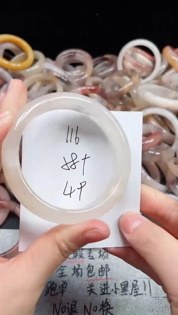 未镶嵌手镯石英质玉116