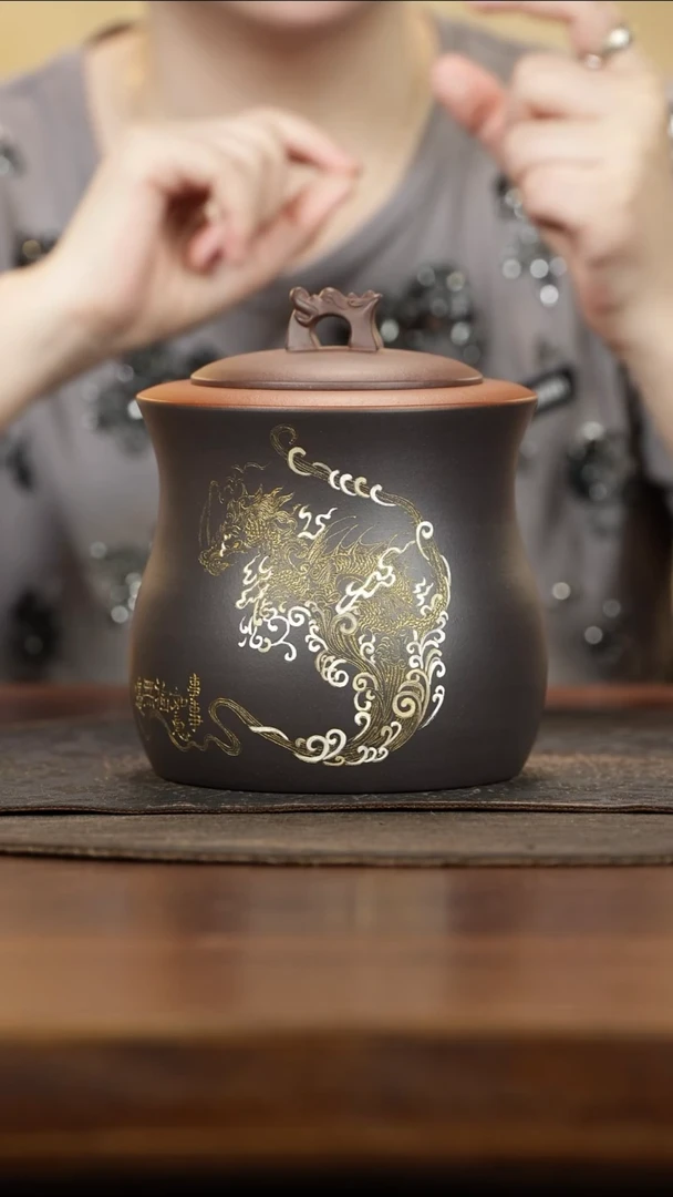 紫砂茶叶罐黑料瑞兽钮描金刻龙茶叶罐
