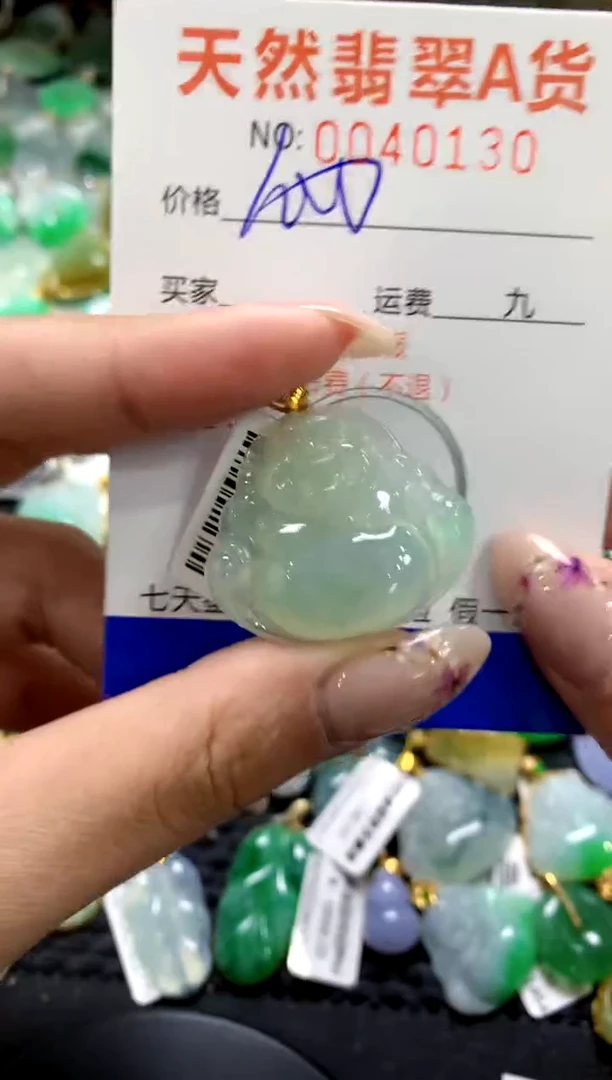 翡翠18K金镶嵌颈饰1