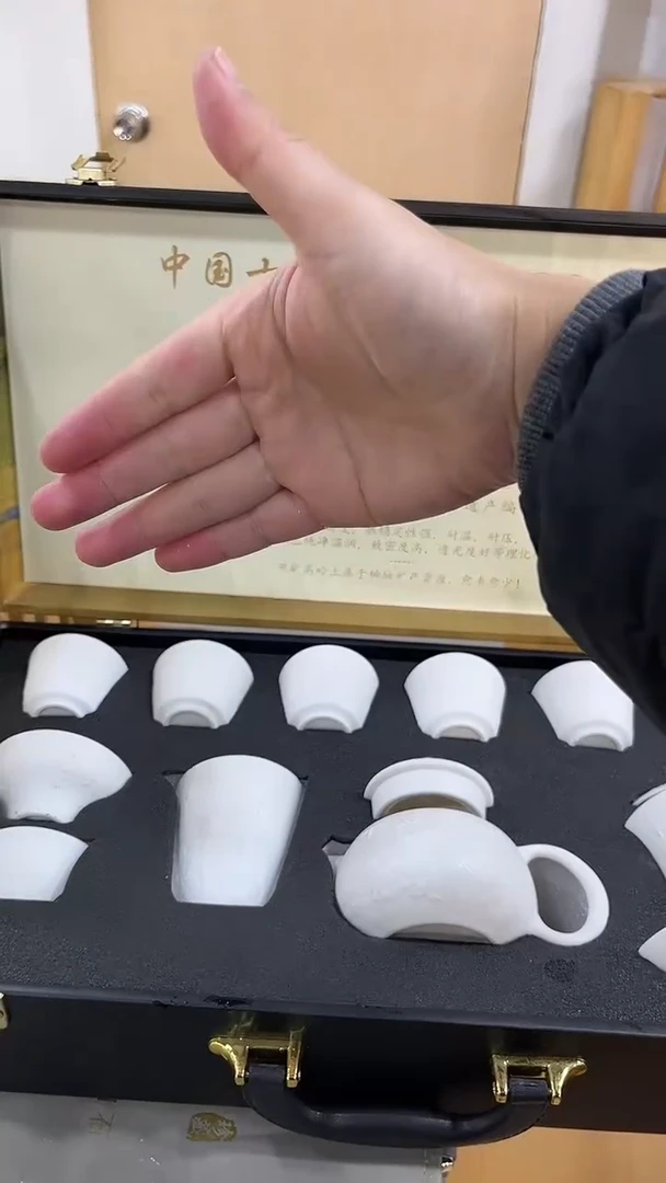 【闪购商品】展宏茶具展宏茶具@A-