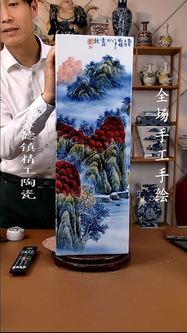 瓶景德镇手工手绘陶瓷摆件80