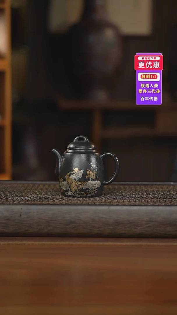 茶壶紫砂紫砂壶紫砂壶
