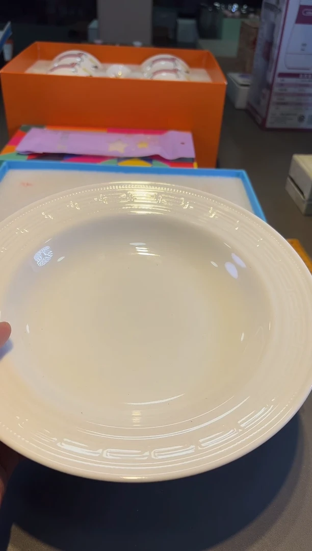 名品折扣名品折扣名品折扣