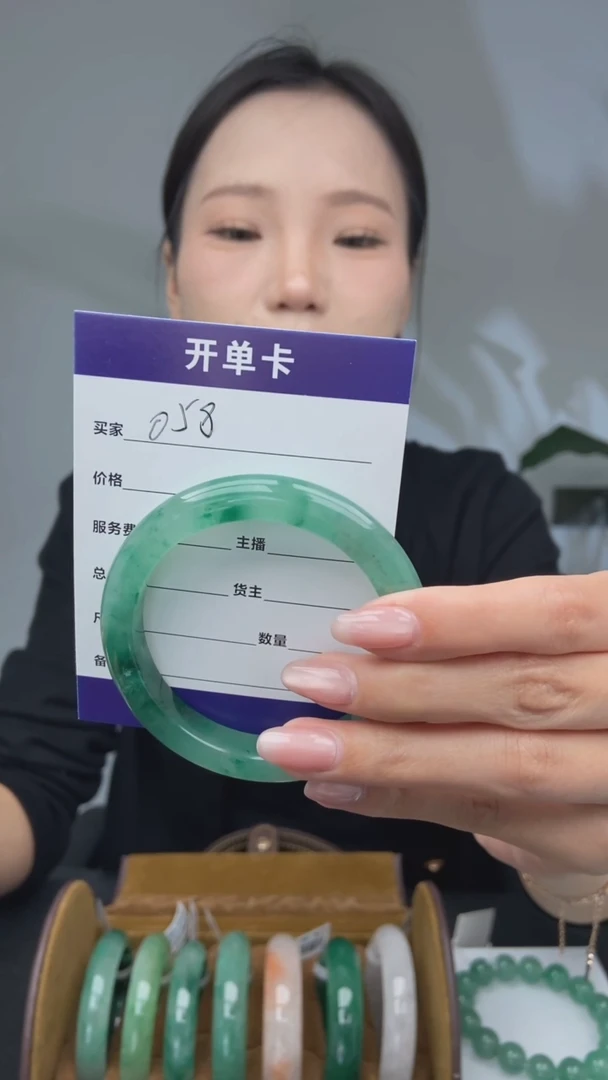 【闪购商品】石英质玉手镯未镶嵌058