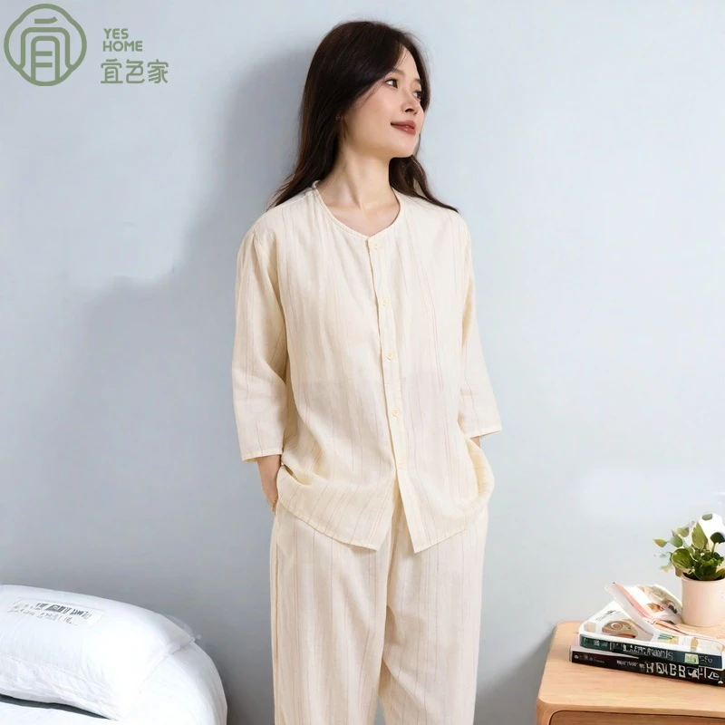 宜色家带胸垫睡衣女款爆款2025新款夏季妈妈款全棉宽松透气家居服