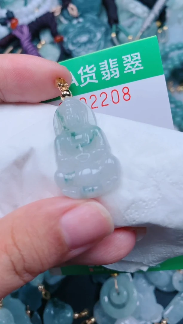 颈饰未镶嵌翡翠.0002208