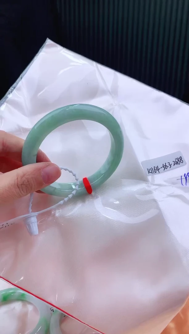 未镶嵌手镯翡翠111
