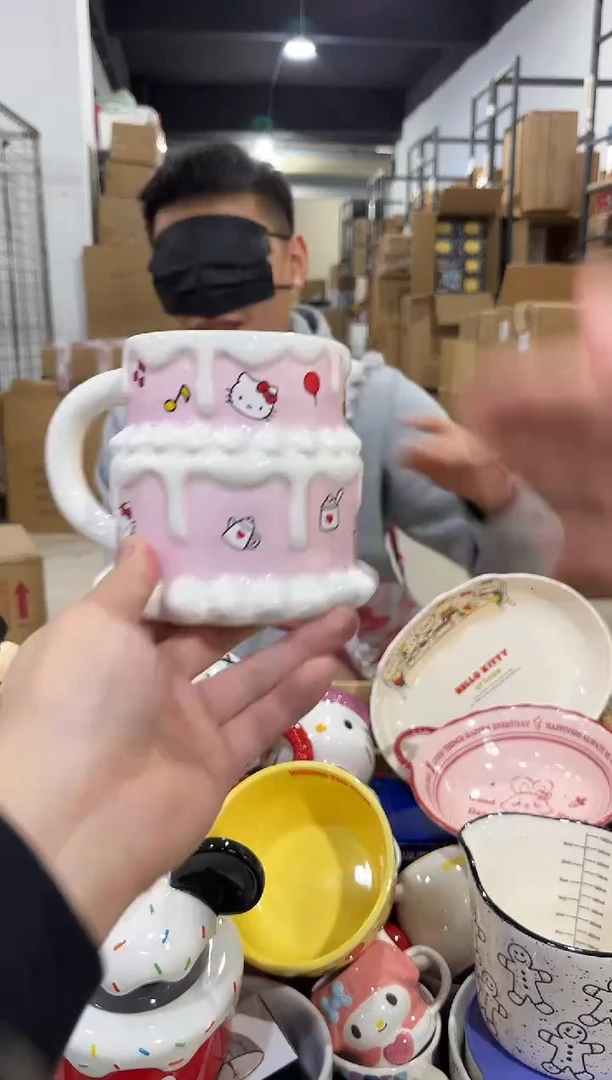 瓷片kt猫双层蛋糕水杯