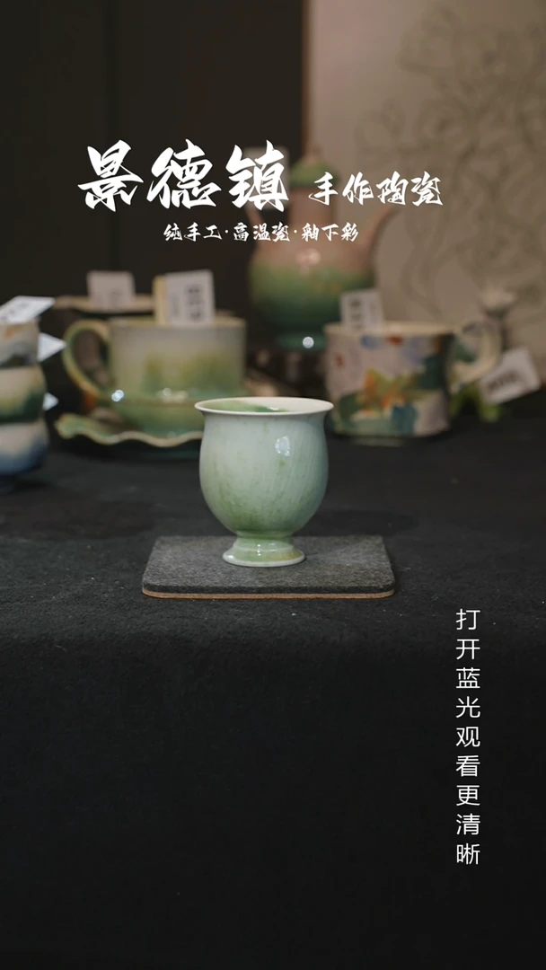原创景德镇手工高温陶瓷875