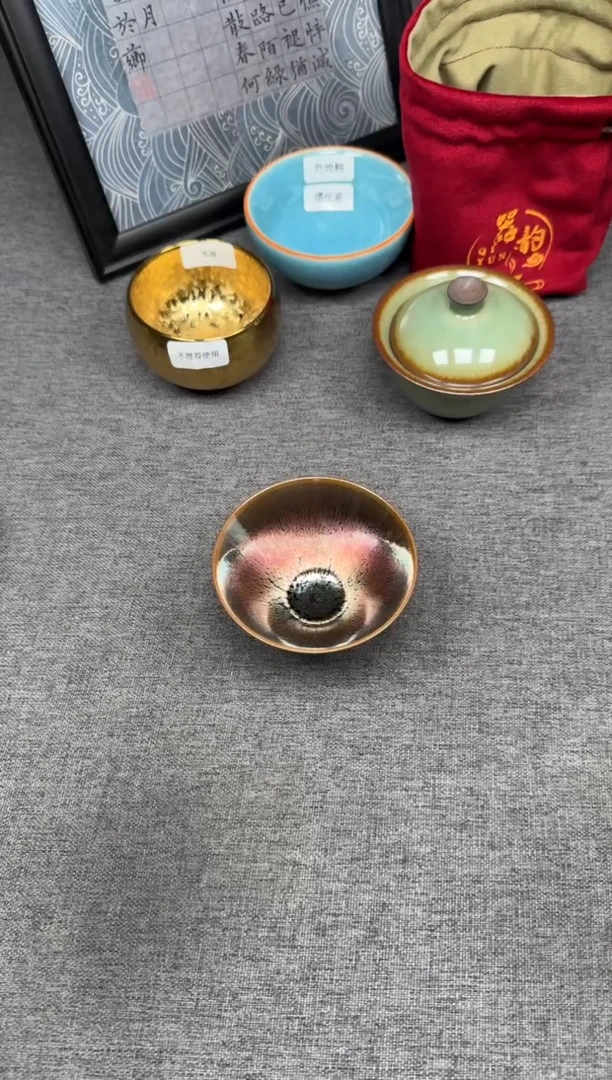 茶盏zzzzzzzzzzzz64