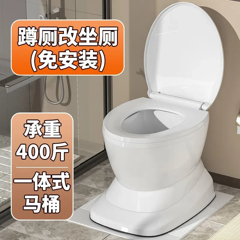 移动马桶老年人房间坐便器防滑防臭便携式成人孕妇坐便椅