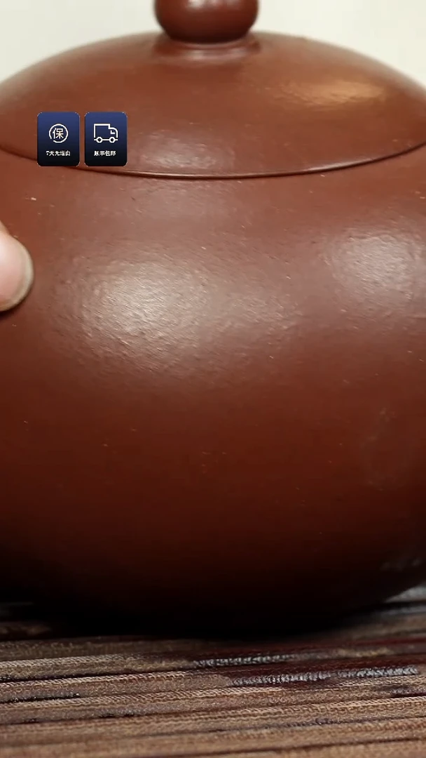 【闪购商品】紫砂茶壶底槽清 半手容天无截图