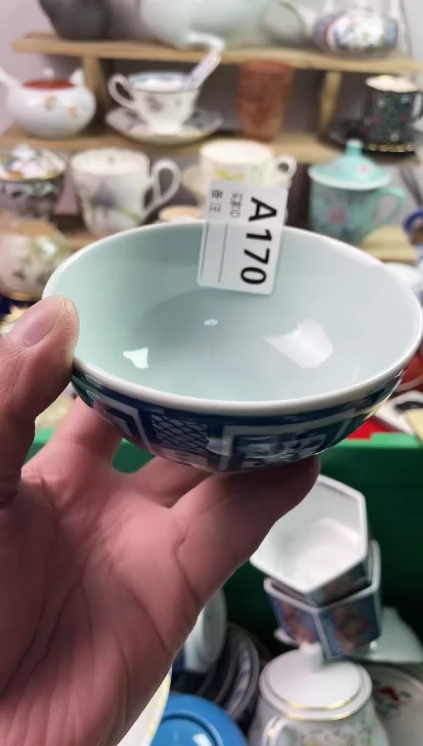 瓷片武****业77777777777 A170