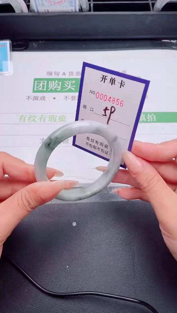 未镶嵌手镯翡翠翡翠手镯未镶嵌