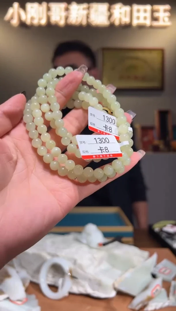 项链未镶嵌和田玉8+ 多样性发货 发其中一件